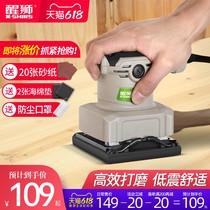 Desktop grinder micro household multifunctional work 22 industry grade 220V universal electric small mini knife sharpener