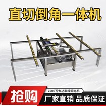 Direct cutting corner spray tile dust - free 45 degree high precision slide - table cutting machine