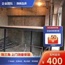 Dongguan steel structure attic to build indoor duplex compartment I-Channel steel stair warehouse office plant plus two floors