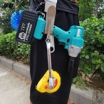 Electric wrench adhesive hook multifunctional stainless steel support frame worker woodworking waist hanger lost rope waist frame rotating hook