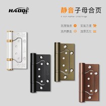 Hauty 15 shaft 3 0 foot thick stainless steel hinge free of notch 4-inch primary-secondary hinge room wooden door butterfly loose leaf wholesale