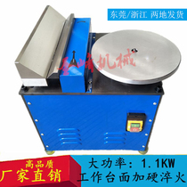 Composite Chamfering machine desktop small arc 900 Chamfering machine fillet multi-function High Power 45 degree chamferer