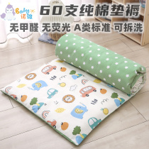 Class A cotton kindergarten mattress nap mattress baby mattress childrens bed baby removable washable mattress