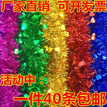 Christmas color strip decoration hanging ornaments thick hair strips New years New Years Day party classroom decoration rattan strips