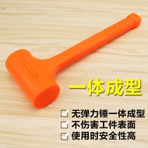Rubber hammer rubber hammer tile decoration soft rubber hammer tool beef tendon hard plastic non-elastic rubber hammer