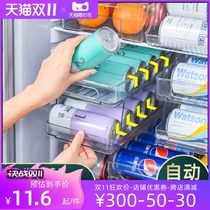 Refrigerator beverage storage box double-layer self-rolling kitchen beer cola can rack drawer type finishing rack