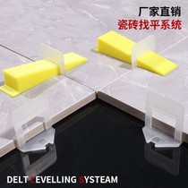 Tile Finder levelling instrument Levelling Instrumental stitch with tile Tile Clips Tool Magnetic Brick Paving Floor Brick Wall Brick-Brick Adjuster