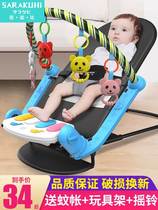 Coaxing baby artifact baby rocking chair comfort chair newborn baby reclining chair with baby coaxing sleep artifact children