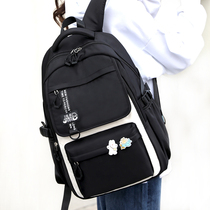 Han Edition High School Student School Bag Female Junior High School Large Capacity Double Shoulder Bag Brief Joins Ultra Fire University Students Computer Bag