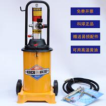 Keball Yellow Oil Machine GZ-8A9 High Pressure Pneumatic Oil Gun 12 Liter Oiler Small Yellow Oil Machine Pump Head artifact