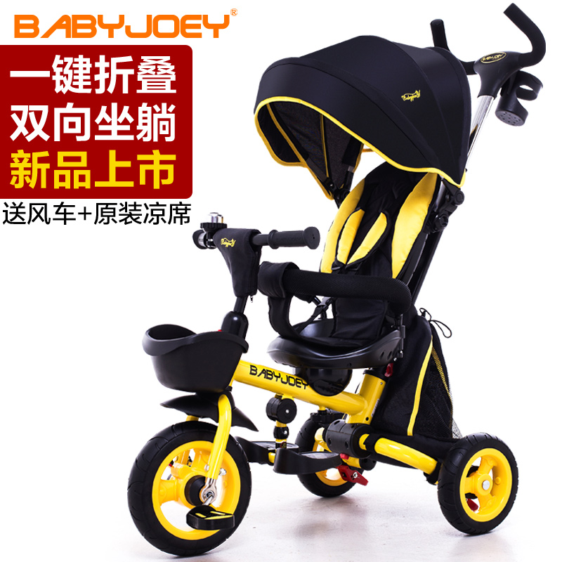 babyjoey tricycle