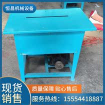 Desktop woodworking circular saw machine MJ104MJ105 cutting wood disc saw 3KW4KW woodworking table saw electric circular saw
