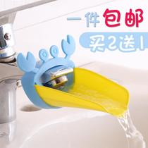 Tap Extension Baby Wash Hands Cartoon Cute Silicone Guide Sink Child Lengthened Splash-Proof Filter Water Nozzle