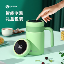 UK Vanow office thermos cup female intelligent 316 stainless steel high color value tea separation tea cup