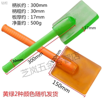 Paving floor tiles flapping board magnetic tile mounting hammer anti-air drum knocking flat soft rubber clapper elastic rubber