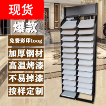Tile Show Rack Aluminum Buttoned Board Display Rack Door Panel Exhibition Rack Door Panel Exhibition Shelf Samples Integrated Ceiling show shelf
