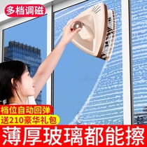Scrub glass window artifact housekeeping high-rise three-story single double-layer hollow glass double-sided cleaning brush mop household