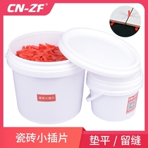 Decorate tile leveler tile wedge spacer small gasket insert slot trimmer seam adjustment tool