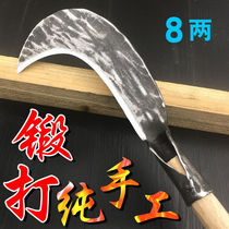 Hand forged sickle cutting knife with old-fashioned bent cutting dual wood-sickle spring steel cutting knife