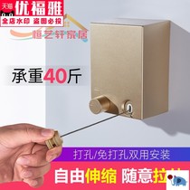 Non-perforated shrink clothesline invisible hotel bathroom drying rack wire rope balcony clothes drying artifact