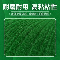 Mahjong machine silent tablecloth countertop cloth suede thick wear-resistant noise-canceling mahjong table cloth mat square accessories