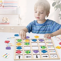 Small fish looking for directions logical thinking training kindergarten CUHK class homemade handmade teaching aids puzzle desktop games