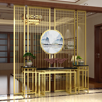 Light luxury stainless steel office door entrance screen partition living room to stop home Chinese entrance hotel decoration