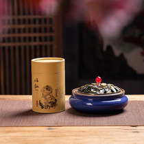 Indoor incense burner stoves sandalwood incense mosquito plate tray mosquito incense burner large incense incense aromatherapy home