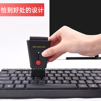 Keyboard brush cleaning brush Computer mechanical keyboard brush Desktop box host gap cleaning dust Mobile phone screen sweep