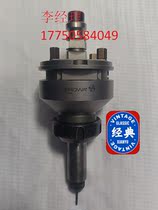 Bargain the EROWA Ilova Accessories Contact Customer Service