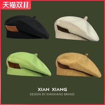 Autumn and winter New Big head circumference elastic wool knitted beret children Korean casual street fashion painter hat