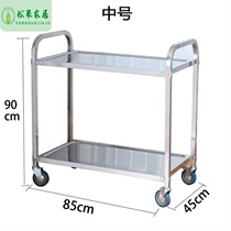 Disc tea water trolley dining car Dining Sweet Wine Water Car Service Small Cart Stainless Steel Booth to collect the car Road