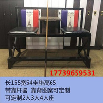 Billiard Chair View Ball Chair Billiard Hall Lounge Chair Sofa Seat Table Ballroom Sofa Chair Subspecial Billiard Stools