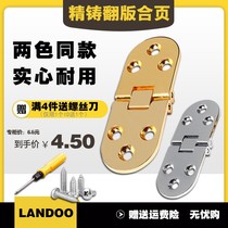 Brass Hinge Clothes Closet Cabinet Door Butterfly Hinge in brass Open Pore Folding Flat Open Small Fold-out Five Gold Accessories