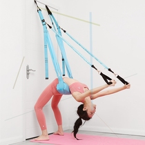 Aerial yoga Aerial ring Load-bearing belt Crane belt Outdoor mountain climbing Climbing downhill flat belt Chrysanthemum rope Chrysanthemum rope