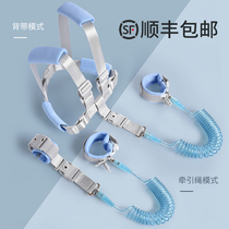 Childrens anti-lost Belt Leash baby slipping baby artifact anti-lost Anti-lost walking baby child safety strap summer