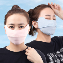 Ice silk sunscreen mask female factory cute summer riding breathable anti-ultraviolet hanging ear mask male