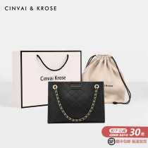 Small ck flagship store official website bag womens summer 2021 new fashion tote bag messenger bag 2020 large capacity shoulder bag