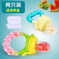 Baby eat fruit food supplement Bite bite bag teether fruit and vegetable music 3 tools 6 months pacifier baby bite play artifact