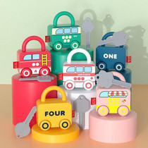 Child key unlocking paired digital exercises Toy early teaching Enlightenment locking head baby finger exercise teaching aids