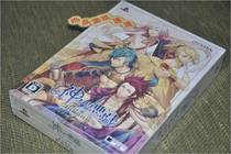 New Limited Edition Regular Edition Spot PSV Prank of the Gods Unlimited