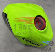 Suitable for Kawasaki ninja ninja400 18-19-20-22 years Fuel tank cover shell skid plate