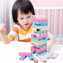 Childrens puzzle layers and stacks Gao Lei high pumping wood bar building block tower table game stacking music parent-child interactive toy
