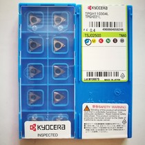 Japan Kyocera TPGH110302L Boring Blade TPGH110304L Knife TN60 PR930 CNC Blade