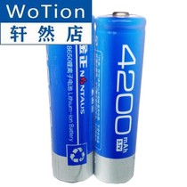 Kim Jong watching drama machine 18650 lithium battery 3 7V charging strong light flashlight radio large capacity Universal