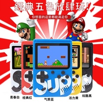 New SUP game machine retro nostalgic double portable childrens mini handheld with handle can be connected to TV