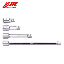 JTC auto repair special tool Dafei 1 2 manual adapter JTC3613 3614 3615 3616