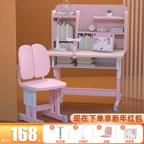 Children study table and chairs Home Job table Elementary students writing table lifting class table and chairs Childrens book table and chairs suit