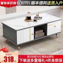 Tea table living room home bedroom luxury modern simple floor small apartment living room TV cabinet side cabinet combination
