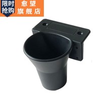 Electric screwdriver placement rack air batch fixing rack electric batch seat electric batch air batch air batch placement rack base bracket